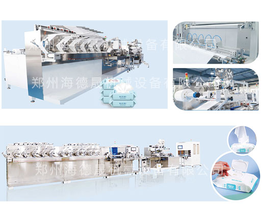 嬰兒濕巾用什么設(shè)備，多少錢一臺(tái)？